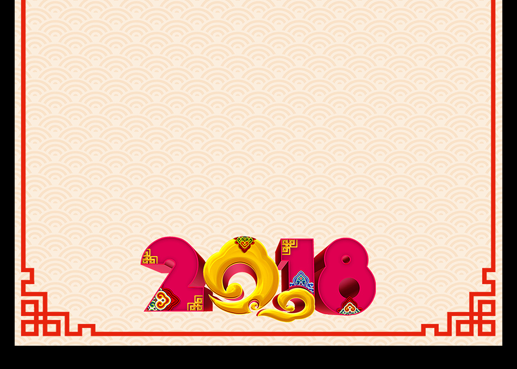 南宫NG28平台网站2018年日历表带周数及农历
