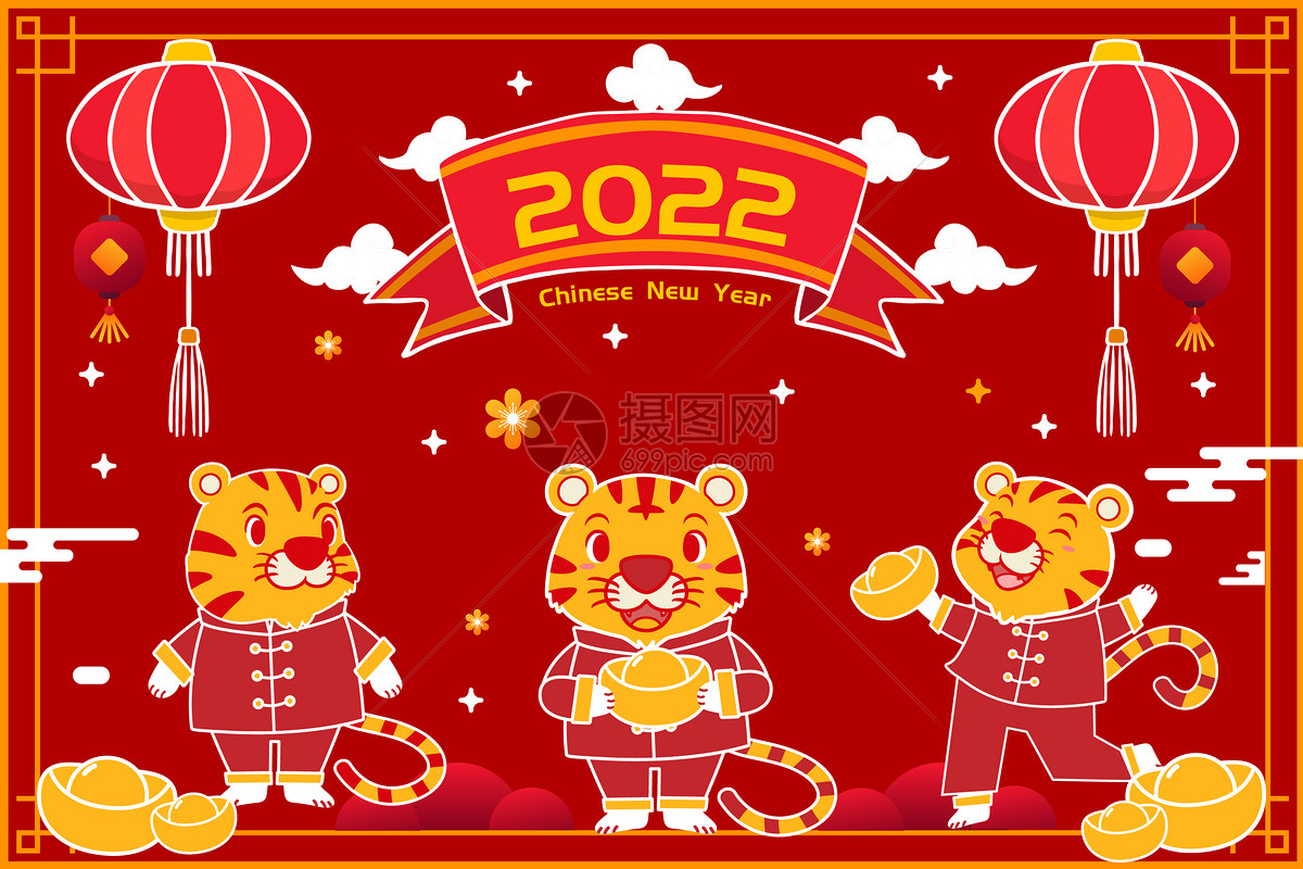 合康新能： 关于作废2020年限制性股票激励计划部分已授予尚未归属的限制性股票的公告内容摘要